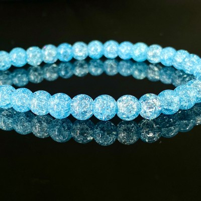 Бусины на нити "Сахарный кварц", голубой