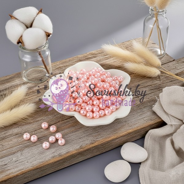 Акриловые бусины под жемчуг 6 мм, нежно-розовый (10 гр)