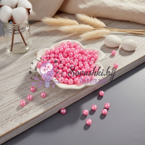 Акриловые бусины под жемчуг 6 мм, розовый (10 гр)