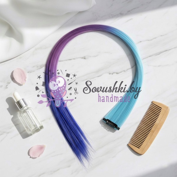 Цветная прядь на заколке для волос — голубое омбре (45 см), трехцветная