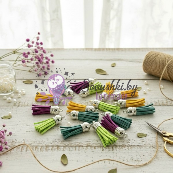 Замшевые кисточки, цветной микс (24 шт)