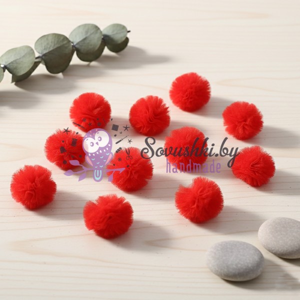 Помпоны из фатина 2,5 см, красный (10 шт)