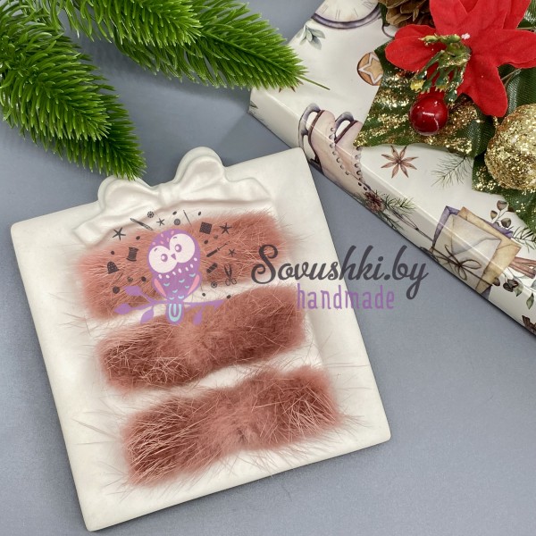 Меховые полоски, пенка (УЦЕНКА)