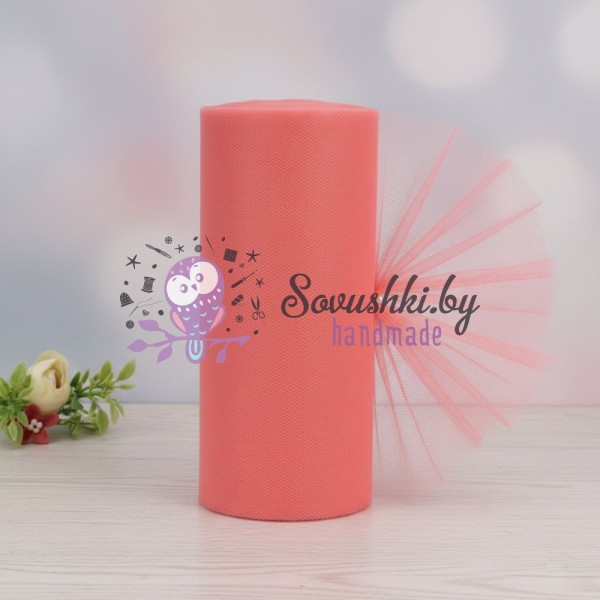 Фатин однотонный (15 см х 1 м), коралловый