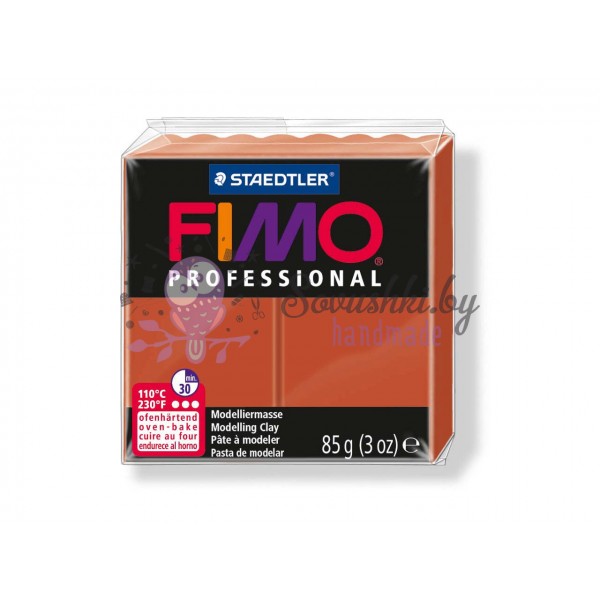 Полимерная глина FIMO Professional №74 (терракота), 85 гр