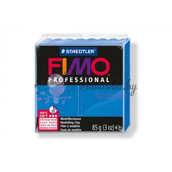 Полимерная глина FIMO Professional №300 (чисто-синий), 85 гр
