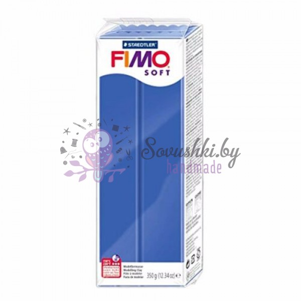 Полимерная глина FIMO Soft №33 (бриллиантовый синий), 350 гр