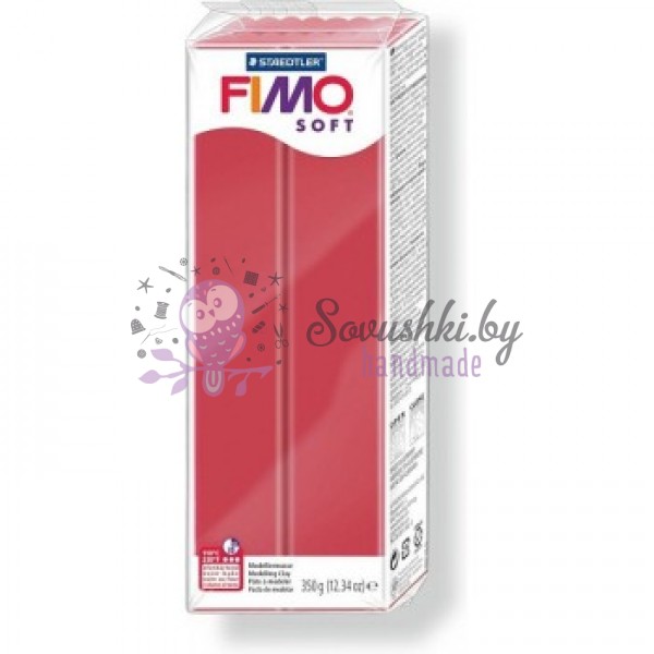 Полимерная глина FIMO Soft №26 (вишневый), 350 гр