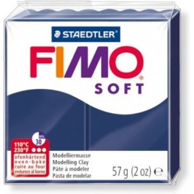 Полимерная глина FIMO Soft №35 (королевский синий), 57 гр