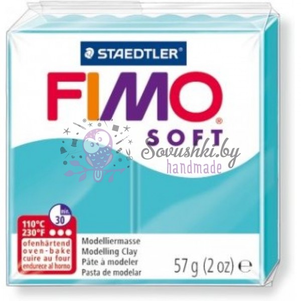 Полимерная глина FIMO Soft №39 (бирюзовый), 57 гр