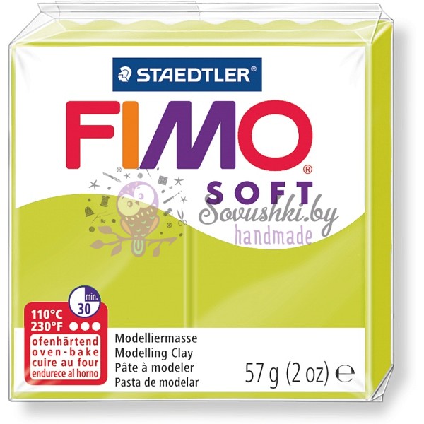 Полимерная глина FIMO Soft №52 (зеленый лайм), 57 гр