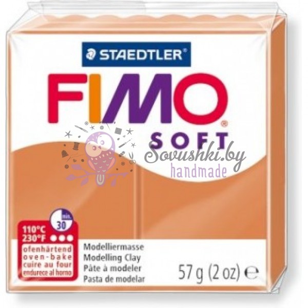 Полимерная глина FIMO Soft №76 (коньяк), 57 гр