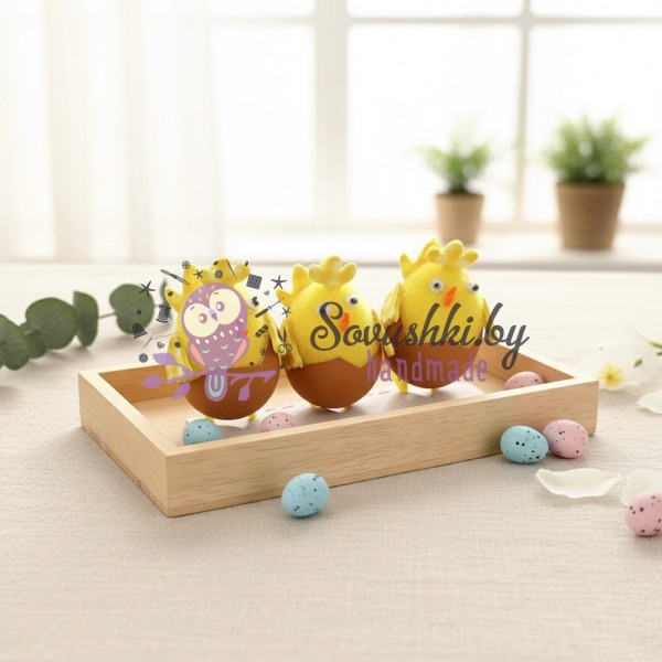Пасхальный декор "Цыплята в яйце" (набор 3 шт)