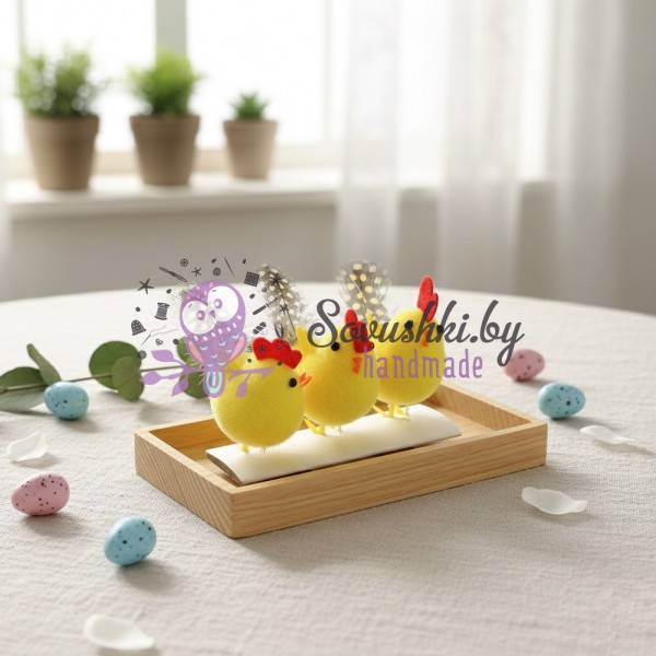 Пасхальный декор "Декоративные цыплята" (набор 3 шт)