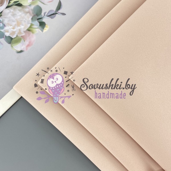 Иранский фоамиран 1 мм черничный йогурт (№146)