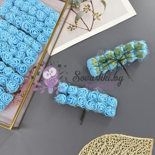Декоративные цветы на проволоке (розы) из фоамирана для рукоделия и декора, голубые