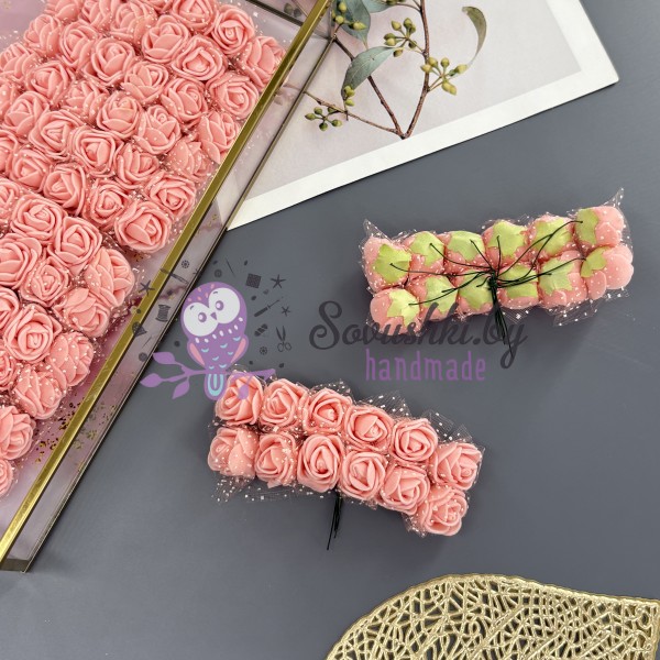 Декоративные цветы на проволоке (розы) из фоамирана для рукоделия и декора, персиковые