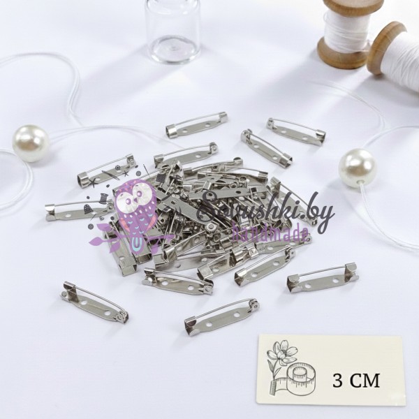 Заготовка для брошек (булавка) 3 см, серебро