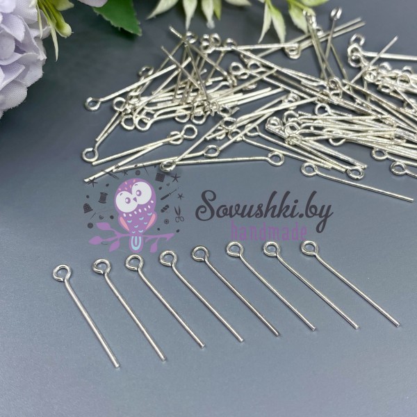 Пины с петелькой 22 мм, светлое-серебро (1 уп = 100 шт)