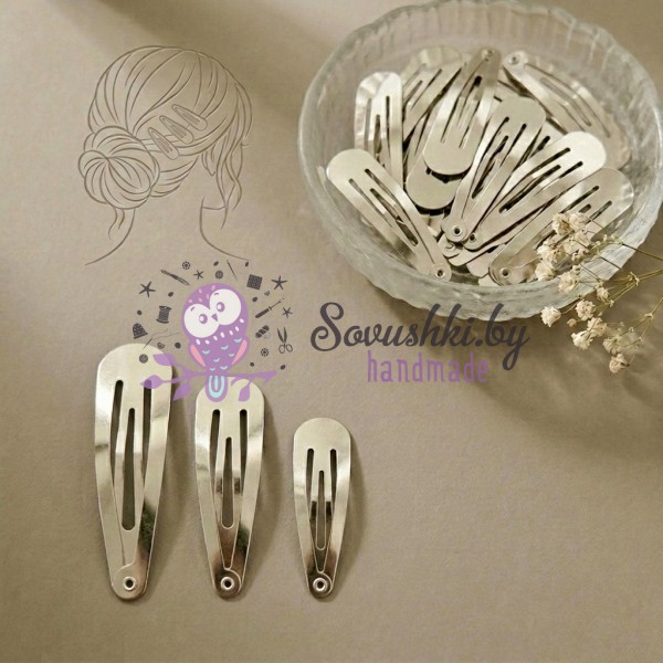 Основа для заколки клик-клак металл, серебро