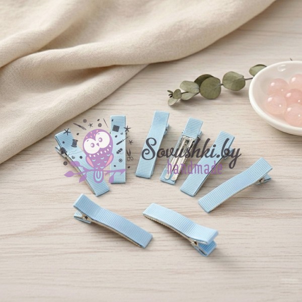 Основа-зажим для заколки с репсовой лентой, голубой (2 шт)