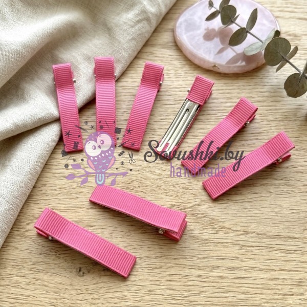 Основа-зажим для заколки 5 см с репсовой лентой, темно-розовый 