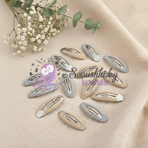 Набор основ-заколок «клик-клак» в репсовой ленте (14 шт.)