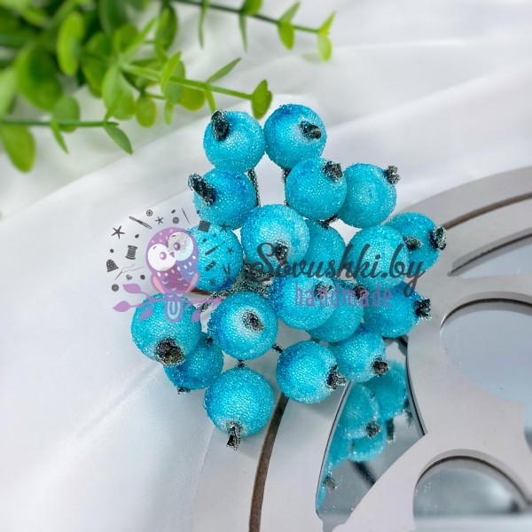Декоративные сахарные ягоды на проволоке (пучок 20 шт), голубые