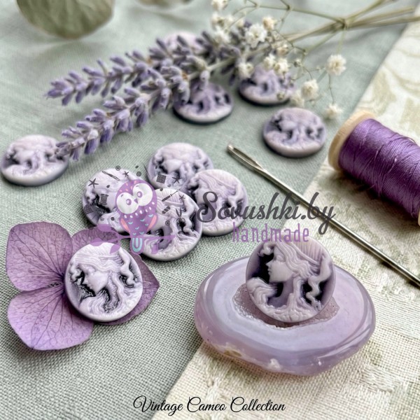 Кабошоны (камеи) «Классический профиль» лавандовый, 12 шт.