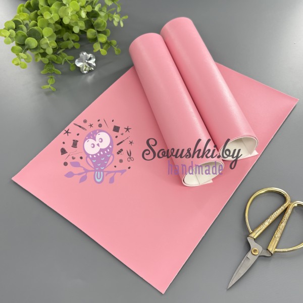 Кожзам однотонный гладкий розовый