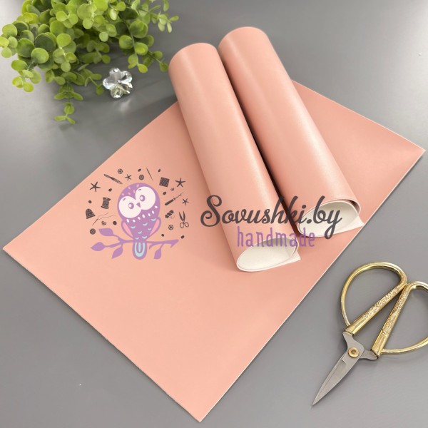 Кожзам однотонный гладкий розовый беж