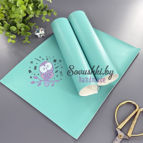 Кожзам однотонный гладкий бирюзовый