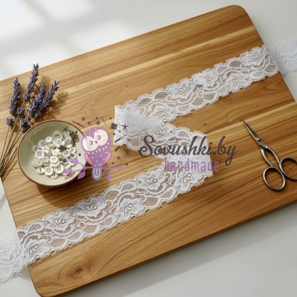 Кружево эластичное стрейч молочное, ширина 5 см (1 метр)