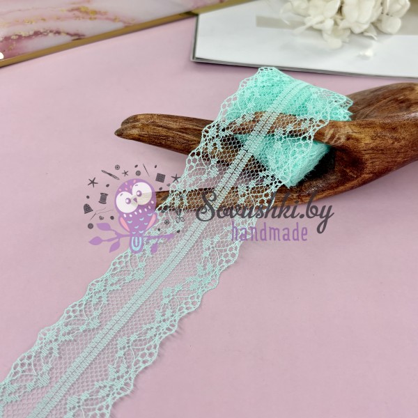 Кружево ажурное декоративное  4 см, мятное (1 м)