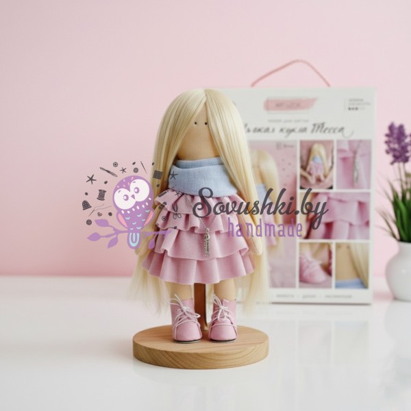 Интерьерная кукла Тесса, набор для шитья