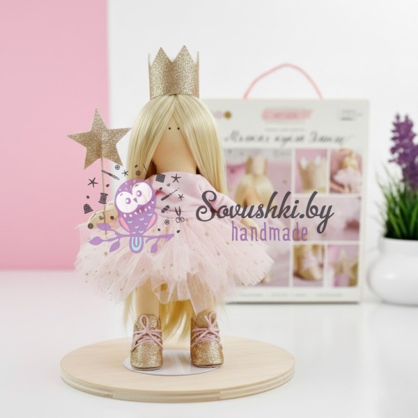 Интерьерная кукла Эмили, набор для шитья