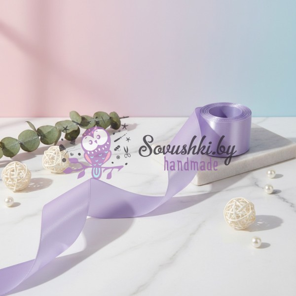 Атласная лента 2,5 см, светло-сиреневый (упаковка 17,8 м)