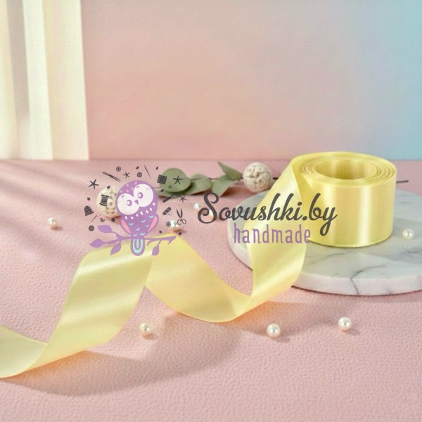 Атласная лента 2,5 см, светло-желтый (упаковка 19,7 м)