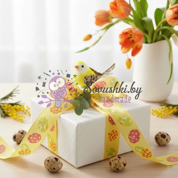 Лента для упаковки подарков и рукоделия "Пасхальные яйца" 2,5 см, желтая