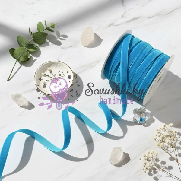 Лента бархатная 10 мм, темно-голубой (5 м)