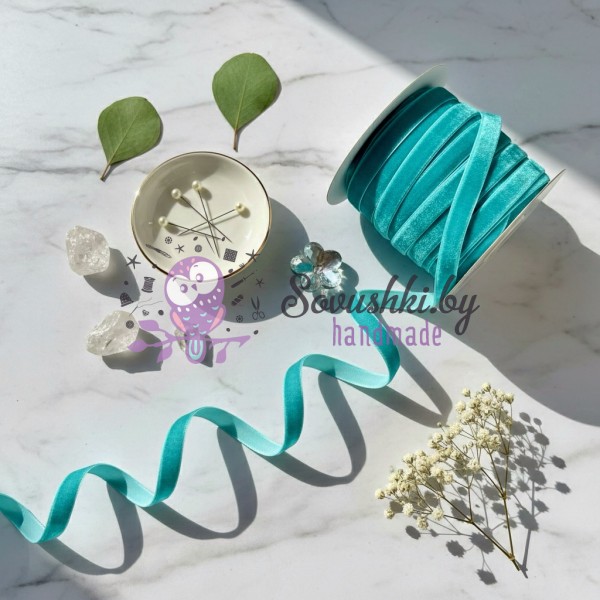 Лента бархатная 10 мм, бирюзовый (5 м)