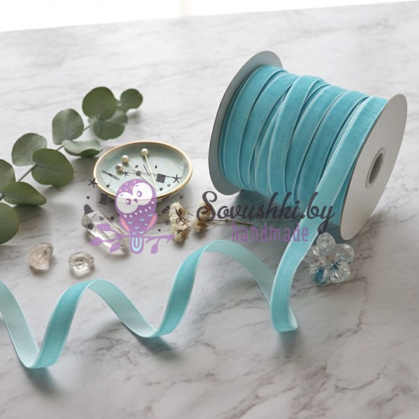 Лента бархатная 10 мм, светло-голубой (5 м)