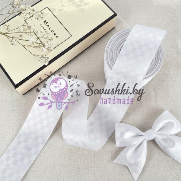 Декоративная лента (жаккард) 3,8 см "Квадратики", белый