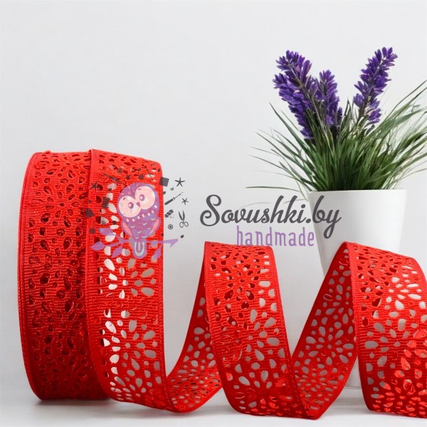 Репсовая лента с перфорацией "Цветочек" (красный)