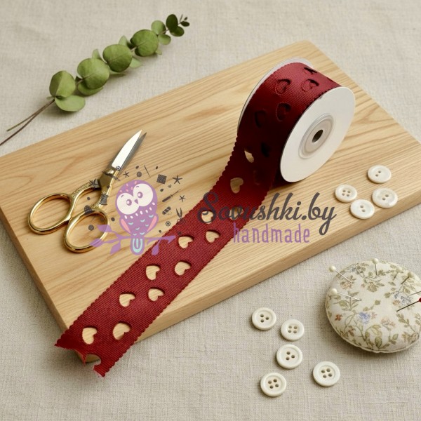 Репсовая лента с вырубкой «Сердечки» — ширина 3,5 см, цв. бордовый (1 м)