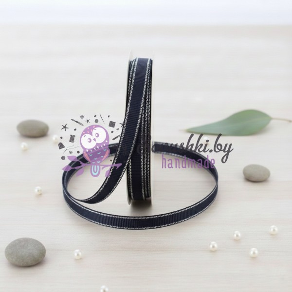 Лента репсовая с люрексом 1 см, черный/серебро (1 м)