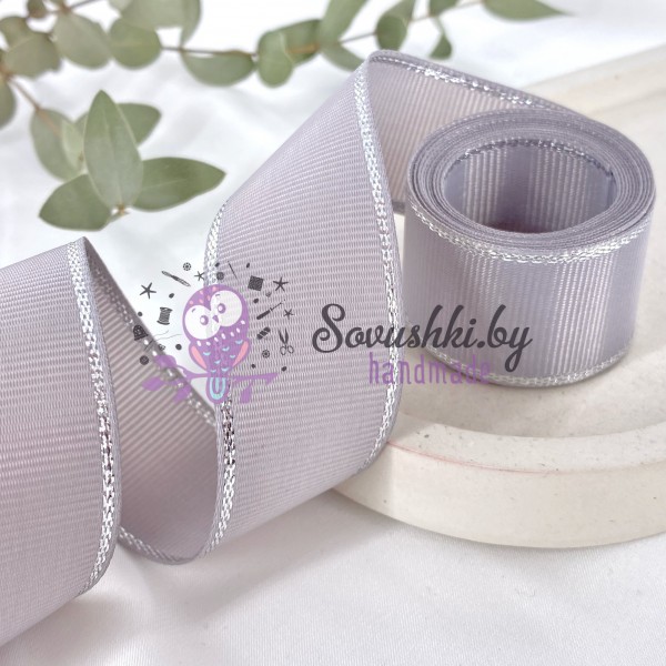 Лента репсовая 2,5 см с люрексом, серый/серебро