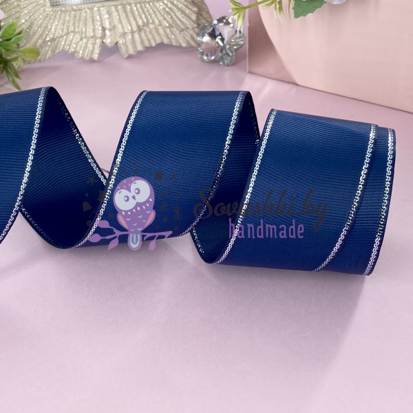 Лента репсовая 4 см с люрексом, темно-синий/серебро