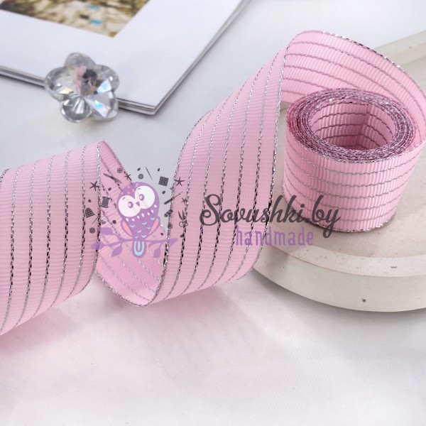 Репсовая лента с серебряной нитью, розовый