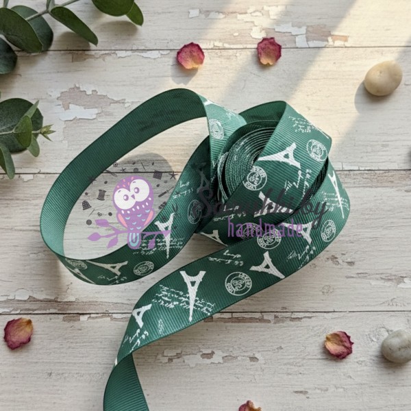 Репсовая лента 25 мм "Париж", зеленая